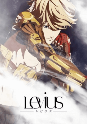 بوستر أنمي Levius