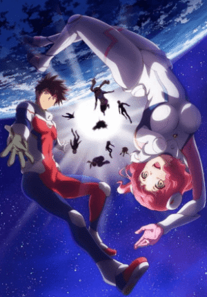 بوستر أنمي Kanata no Astra
