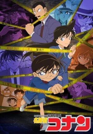 بوستر أنمي Detective Conan