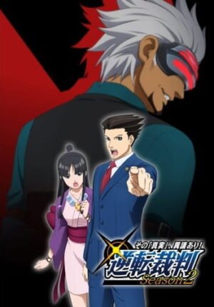 بوستر أنمي Gyakuten Saiban: Sono “Shinjitsu”, Igi Ari! Season 2