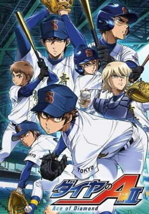 بوستر أنمي Diamond no Ace: Act II