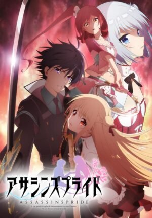 بوستر أنمي Assassins Pride