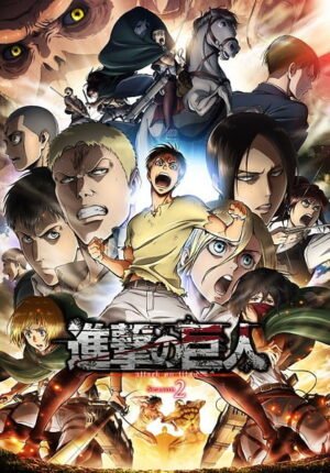 بوستر أنمي Shingeki no Kyojin Season 2