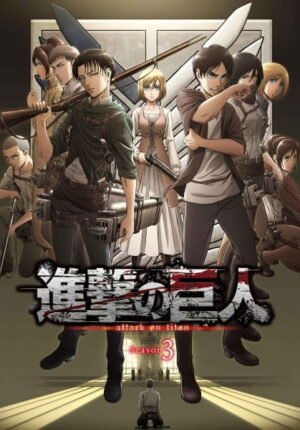 بوستر أنمي Shingeki no Kyojin Season 3