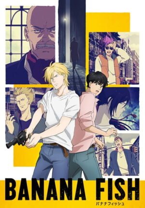 بوستر أنمي Banana Fish