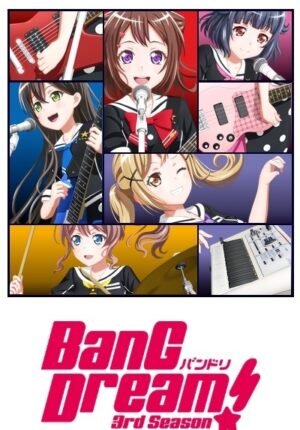 بوستر أنمي BanG Dream! 3rd Season