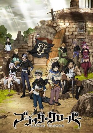 بوستر أنمي Black Clover