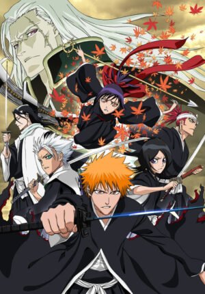 بوستر أنمي BLEACH: MEMORIES OF NOBODY