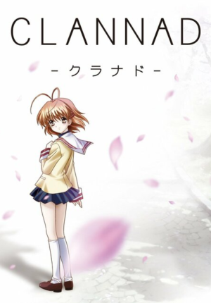 بوستر أنمي Clannad Movie