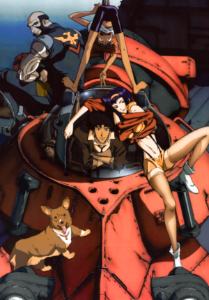 بوستر أنمي Cowboy Bebop