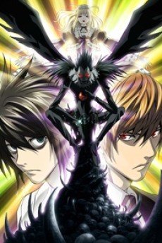 بوستر أنمي DEATH NOTE Rewrite