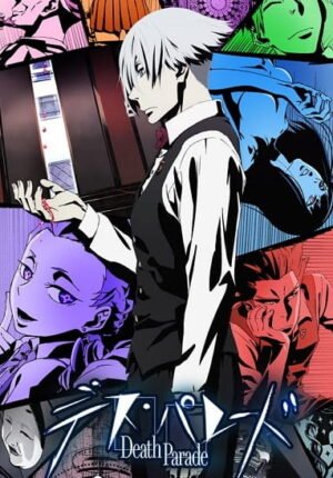بوستر أنمي Death Parade