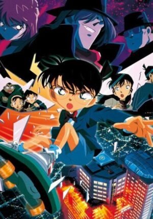 بوستر أنمي Meitantei Conan: Tengoku e no Count Down