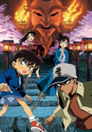 بوستر أنمي Meitantei Conan: Meikyuu no Crossroad