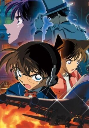 بوستر أنمي Meitantei Conan: Ginyoku no Magician
