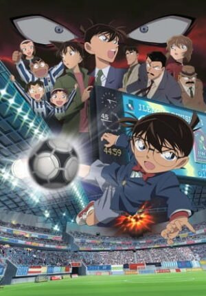 بوستر أنمي Meitantei Conan Movie 16: 11-ninme no Striker