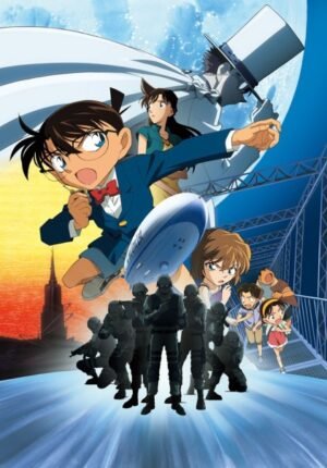 بوستر أنمي Meitantei Conan: Tenkuu no Lost Ship