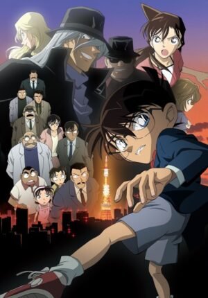 بوستر أنمي Meitantei Conan: Shikkoku no Chaser