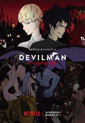 بوستر أنمي Devilman: Crybaby