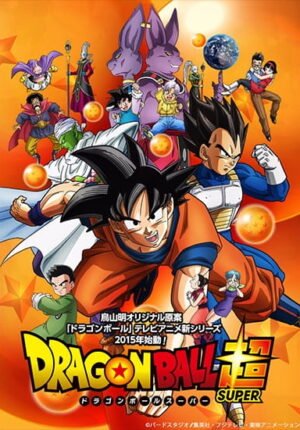 بوستر أنمي Dragon Ball Super