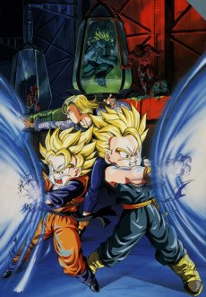 بوستر أنمي Dragon Ball Z: Super Senshi Gekiha!! Katsu no wa Ore da