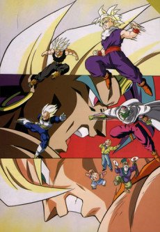 بوستر أنمي Dragon Ball Z: Moetsukiro!! Nessen – Ressen – Chou Gekisen