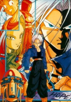 بوستر أنمي Dragon Ball Kai: Mirai ni Heiwa wo! Goku no Tamashii yo Eien ni