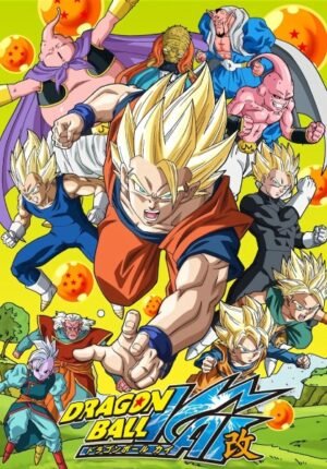 بوستر أنمي Dragon Ball Kai (2014)