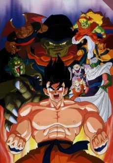 بوستر أنمي Dragon Ball Z: Super Saiyajin da Son Goku