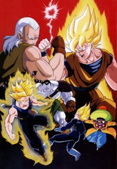 بوستر أنمي Dragon Ball Z: Kyokugen Battle!! Sandai Super Saiyajin