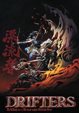 بوستر أنمي Drifters