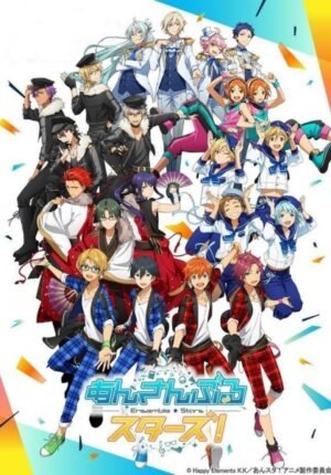 بوستر أنمي Ensemble Stars!