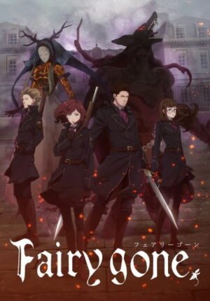 بوستر أنمي Fairy Gone