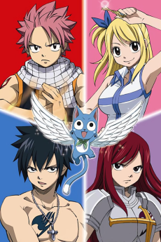 بوستر أنمي FAIRY TAIL