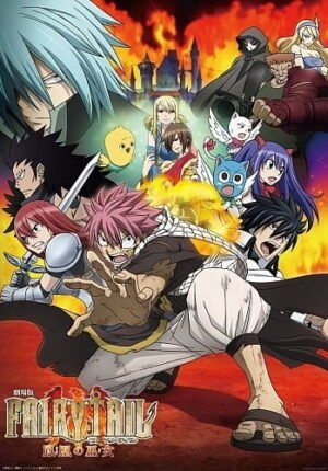 بوستر أنمي Fairy Tail Movie 1: Houou no Miko