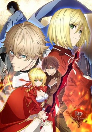 بوستر أنمي Fate/Extra: Last Encore – Illustrias Tendousetsu