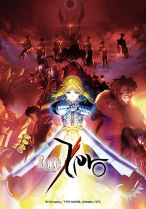 بوستر أنمي Fate/Zero