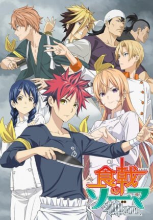 بوستر أنمي Shokugeki no Souma: Shin no Sara