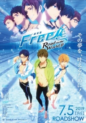 بوستر أنمي Free! Movie 3: Road to the World – Yume