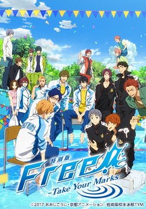 بوستر أنمي Free! Take Your Marks