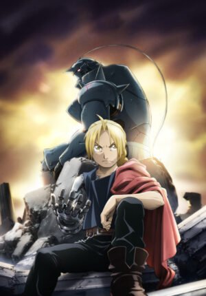 بوستر أنمي Hagane no Renkinjutsushi: FULLMETAL ALCHEMIST