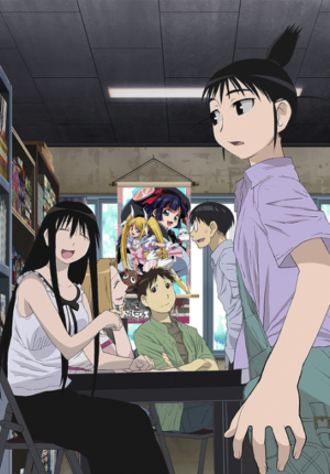 بوستر أنمي Genshiken 2