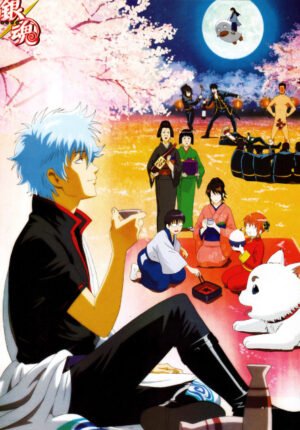بوستر أنمي Gintama: Jump Festa 2005 Special