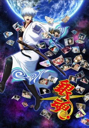 بوستر أنمي Gintama. Porori-hen