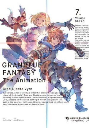 بوستر أنمي Granblue Fantasy The Animation: Kabocha no Lantern