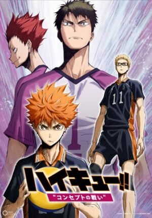 بوستر أنمي Haikyuu!! Movie 4: Concept no Tatakai