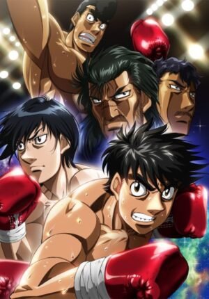 بوستر أنمي Hajime no Ippo: New Challenger