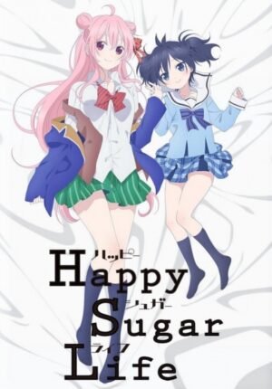بوستر أنمي Happy Sugar Life