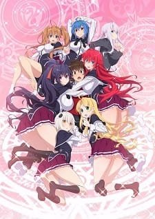 بوستر أنمي High School DxD Hero: Taiikukan-ura no Holy