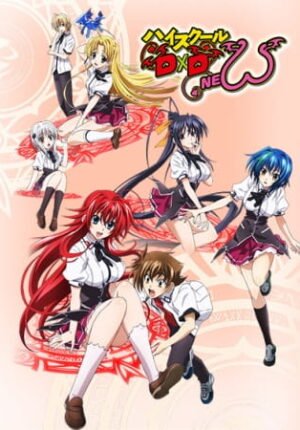 بوستر أنمي High School DxD New